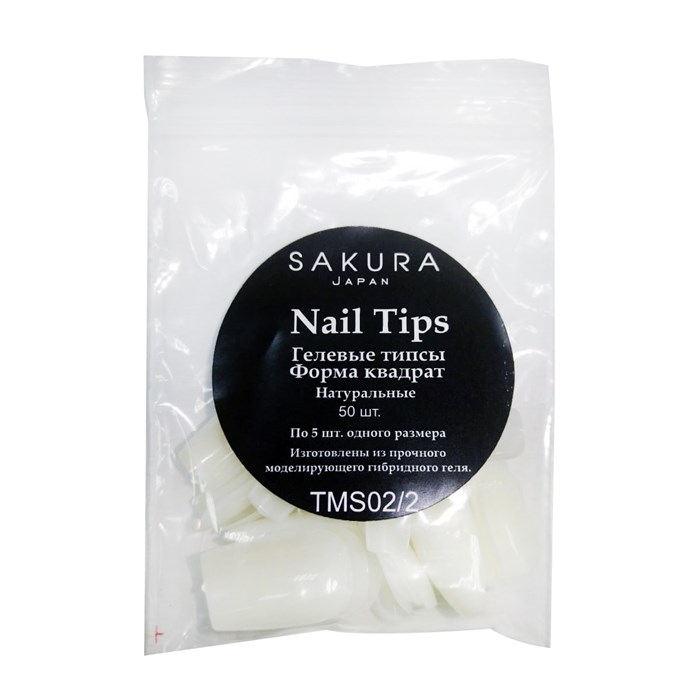 Гелевые типсы Sakura форма квадрат, цвет натуральный, 50 шт. TMS02/2