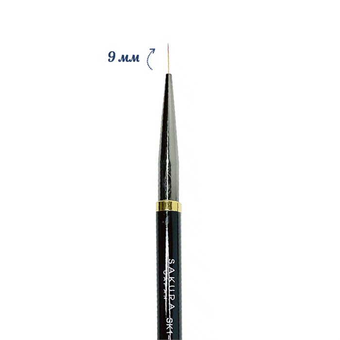 Кисть для дизайна Sakura №2, длина ворса 9 мм SK1-02